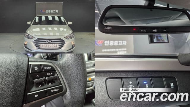 Hyundai Avante AD