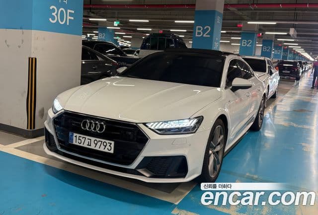 Audi A7 (4K)