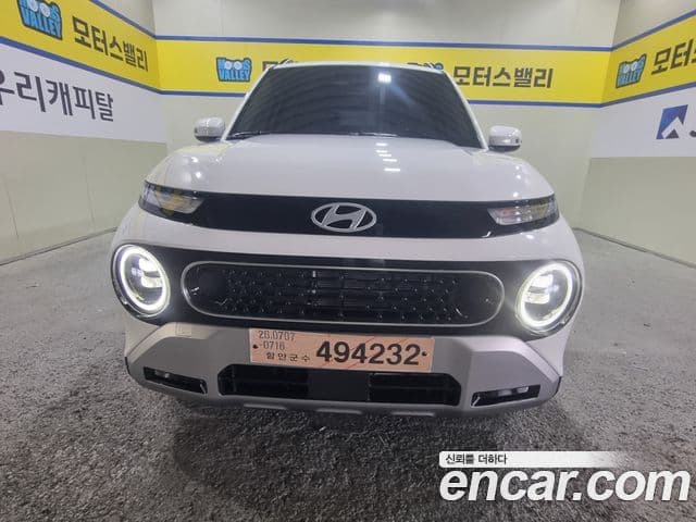 Hyundai The New Casper