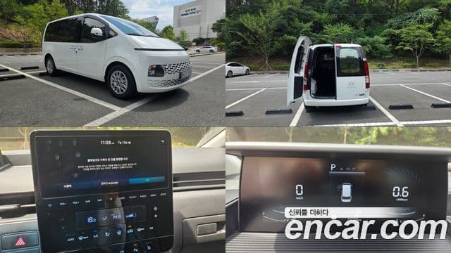 Hyundai Staria