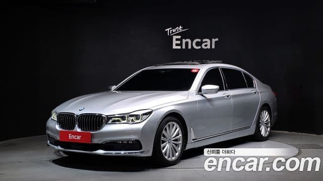 BMW 7 Series (G11)