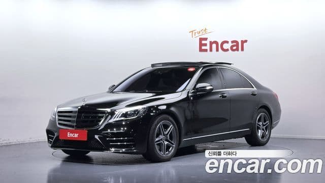 Mercedes-Benz S-Class W222