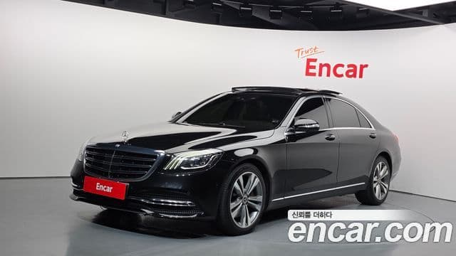 Mercedes-Benz S-Class W222