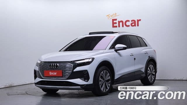 Audi Q4 e-tron (F4)