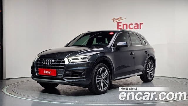 Audi Q5 (FY)