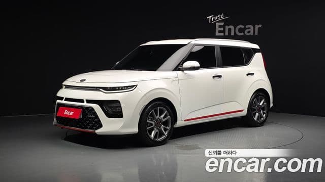 Kia Soul Booster