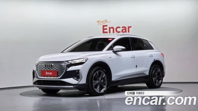 Audi Q4 e-tron (F4)