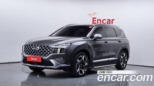 Hyundai The New Santa Fe