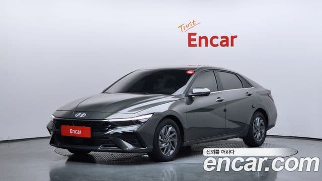 Hyundai The New Avante (CN7)