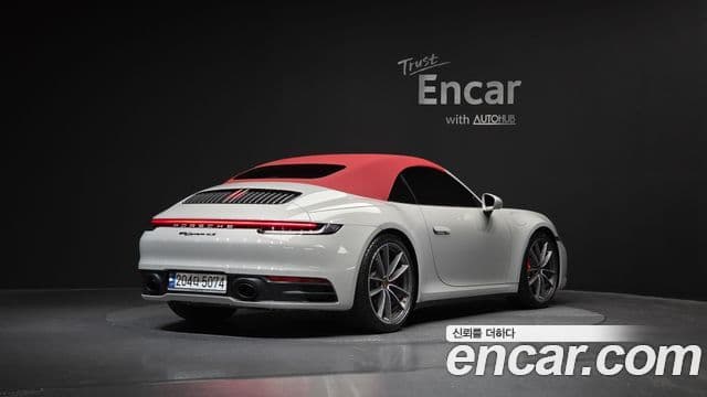 Porsche 911 (992) 2