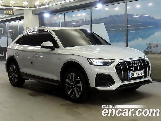 Audi Q5 (FY)