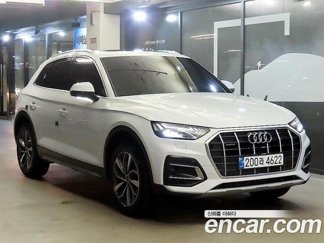 Audi Q5 (FY)