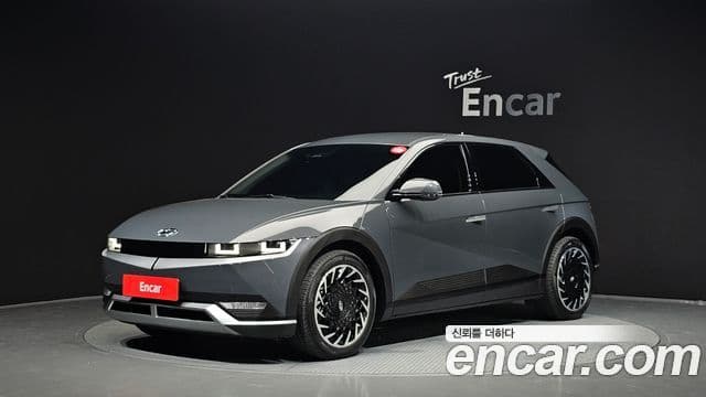 Hyundai Ioniq 5
