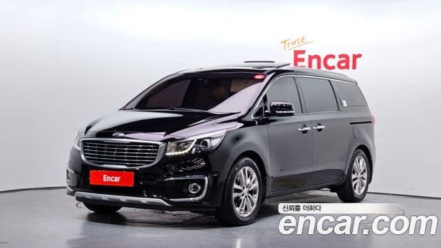 Kia All New Carnival
