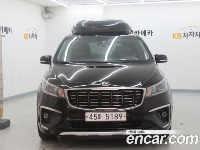 Kia The New Carnival
