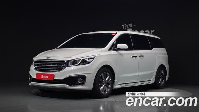 Kia All New Carnival