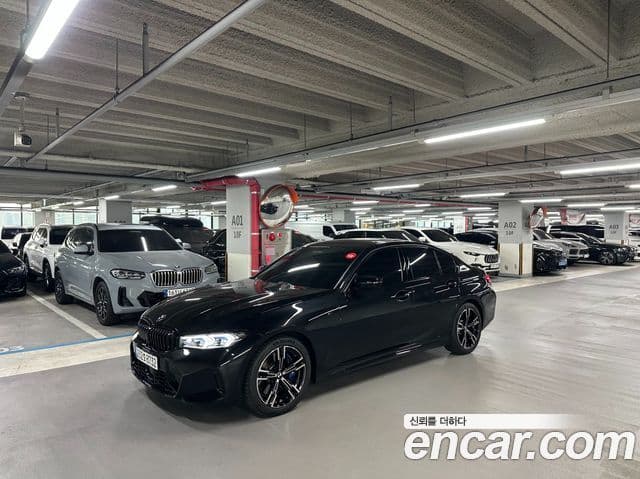 BMW 3 Series (G20)