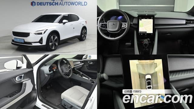 Polestar Polestar 2