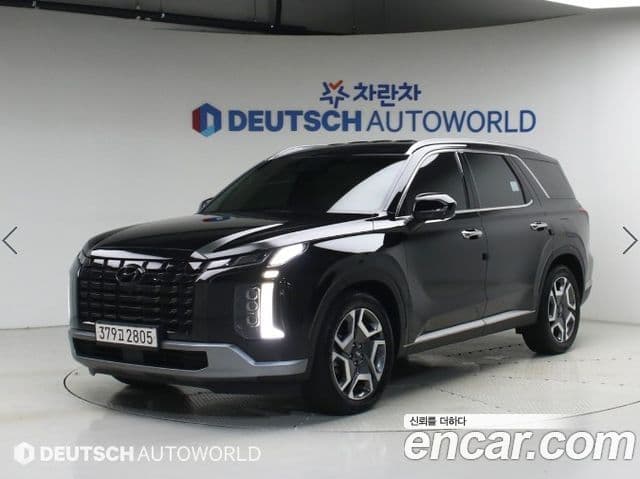 Hyundai The New Palisade