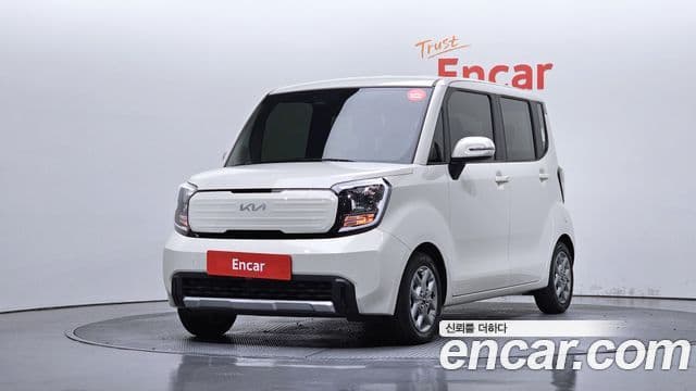 Kia The New Kia Ray