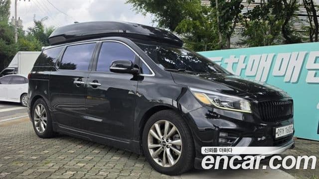 Kia The New Carnival
