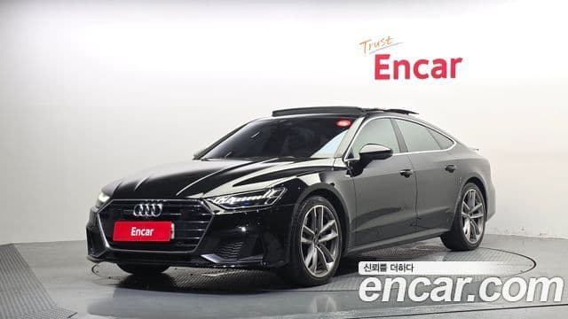 Audi A7 (4K)