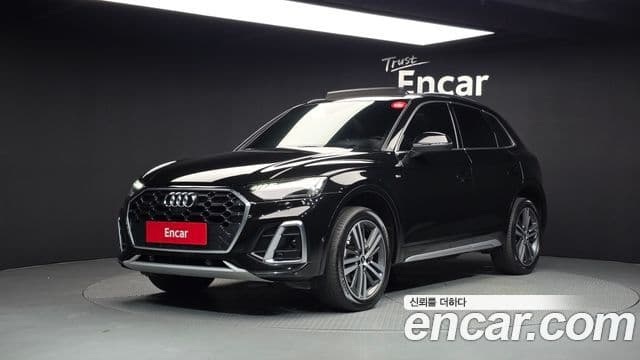 Audi Q5 (FY)
