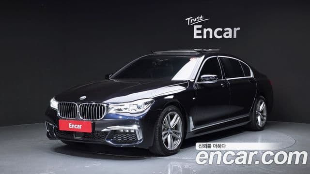 BMW 7 Series (G11)