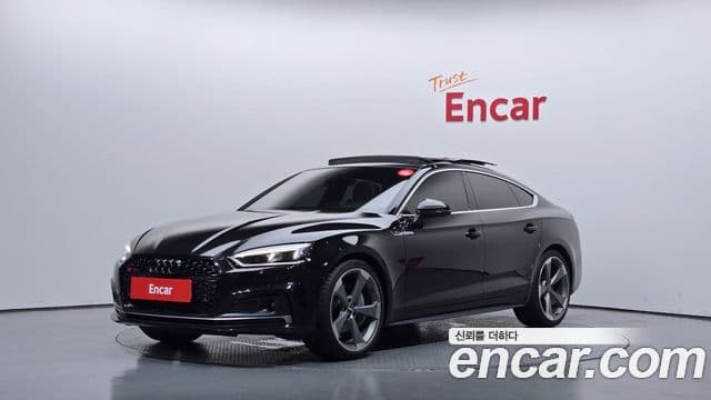 Audi A5 (F5)