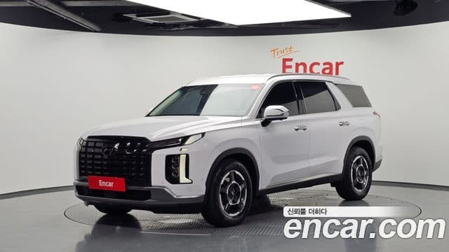 Hyundai The New Palisade