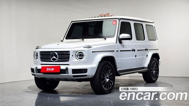 Mercedes-Benz G-Class W463b