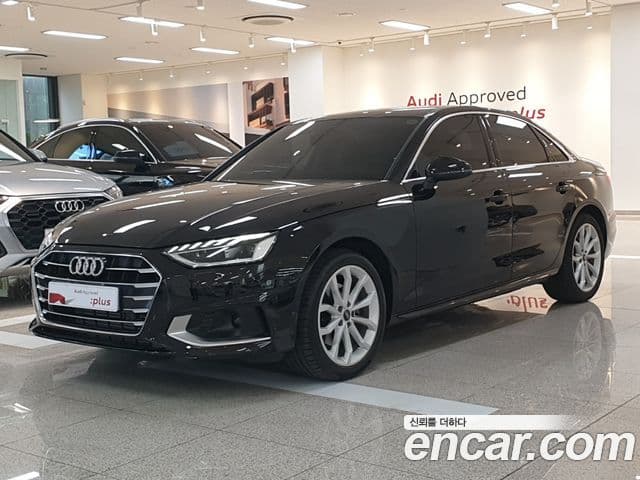 Audi A4 (B9)