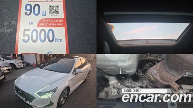 Hyundai Sonata (DN8)
