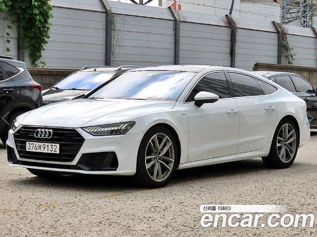Audi A7 (4K)
