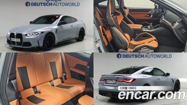 BMW M4 (G82)