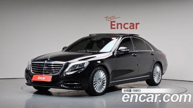 Mercedes-Benz S-Class W222