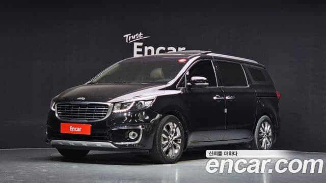 Kia All New Carnival