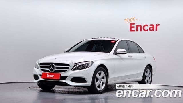 Mercedes-Benz C-Class W205