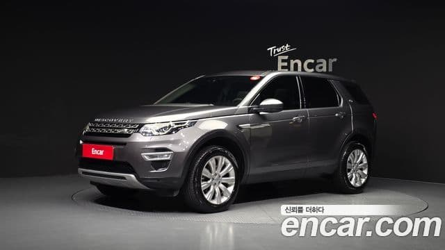 Land Rover Discovery Sports