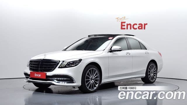 Mercedes-Benz S-Class W222
