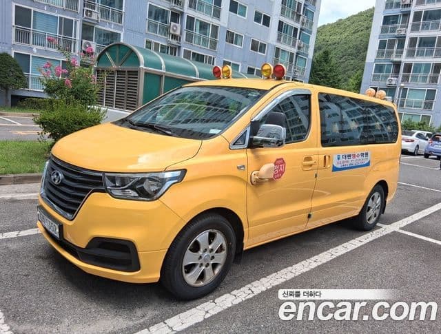 Hyundai The New Grand Starex