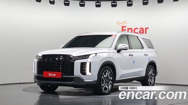 Hyundai The New Palisade