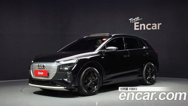 Audi Q4 e-tron (F4)