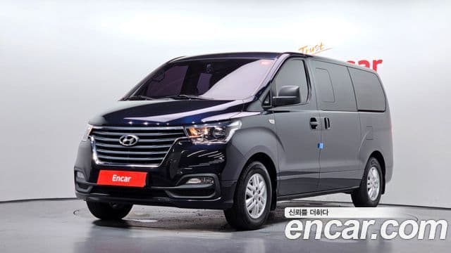Hyundai The New Grand Starex