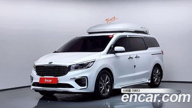 Kia The New Carnival