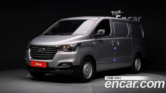 Hyundai The New Grand Starex