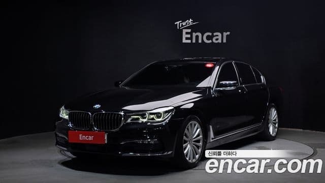 BMW 7 Series (G11)