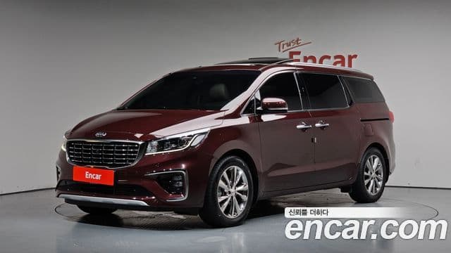 Kia The New Carnival