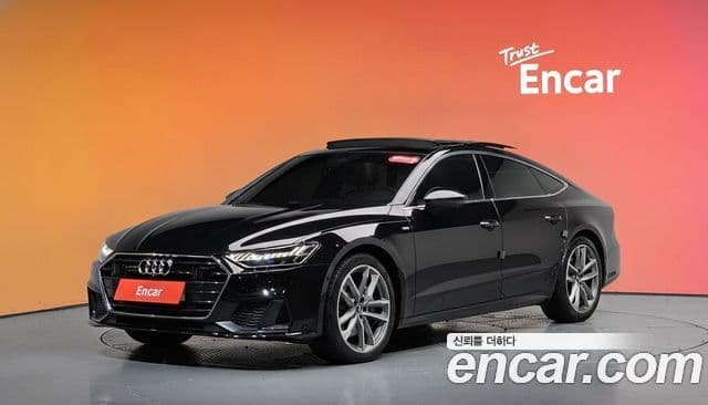 Audi A7 (4K)