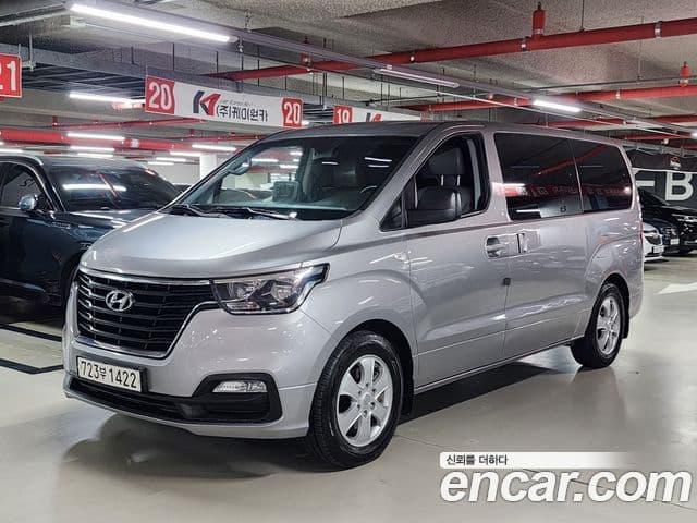Hyundai The New Grand Starex